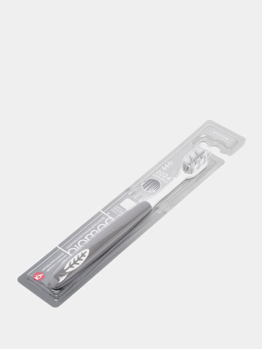 Зубная щетка BIOMED Silver