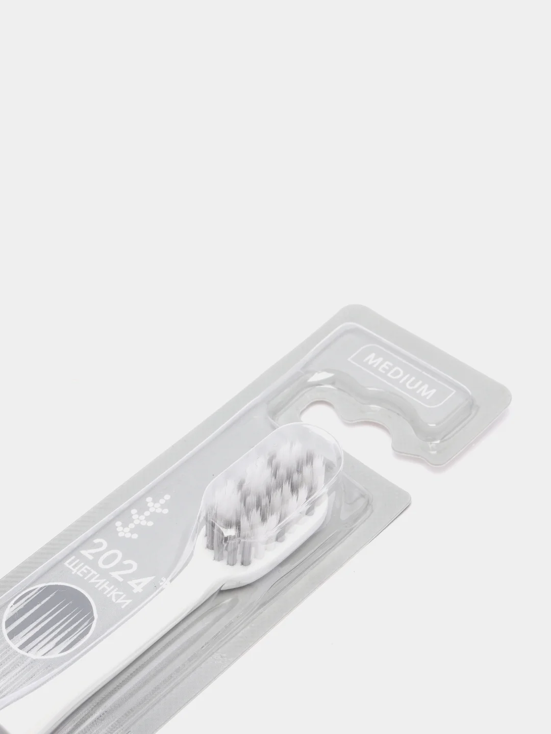Зубная щетка BIOMED Silver