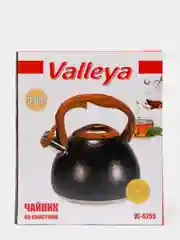 Чайник Valleya VL9017 "Золотой мрамор", 3 л