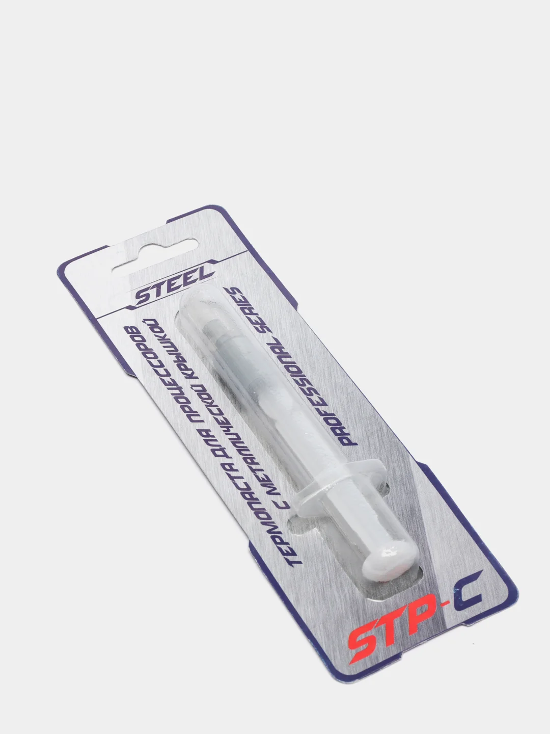 Термопаста !STEEL STP-C, 3 грамма, для ПК
