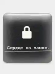 Зелёный хаки 3д Стикеры, наклейки Более 40 разных тематик / Обьемные наклейки Market BOOM