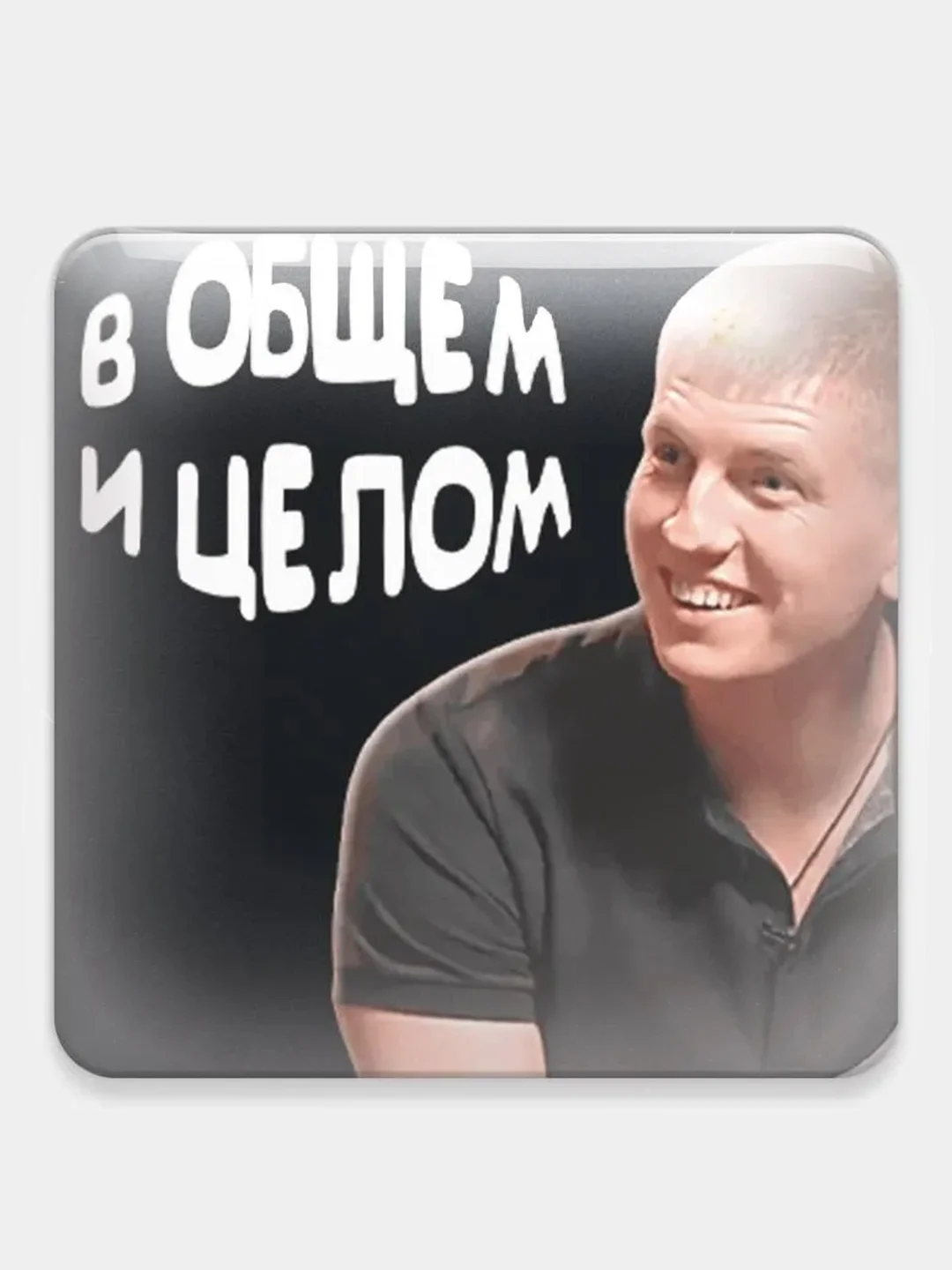 Кораллово-розовый 3д Стикеры, наклейки Более 40 разных тематик / Обьемные наклейки Market BOOM