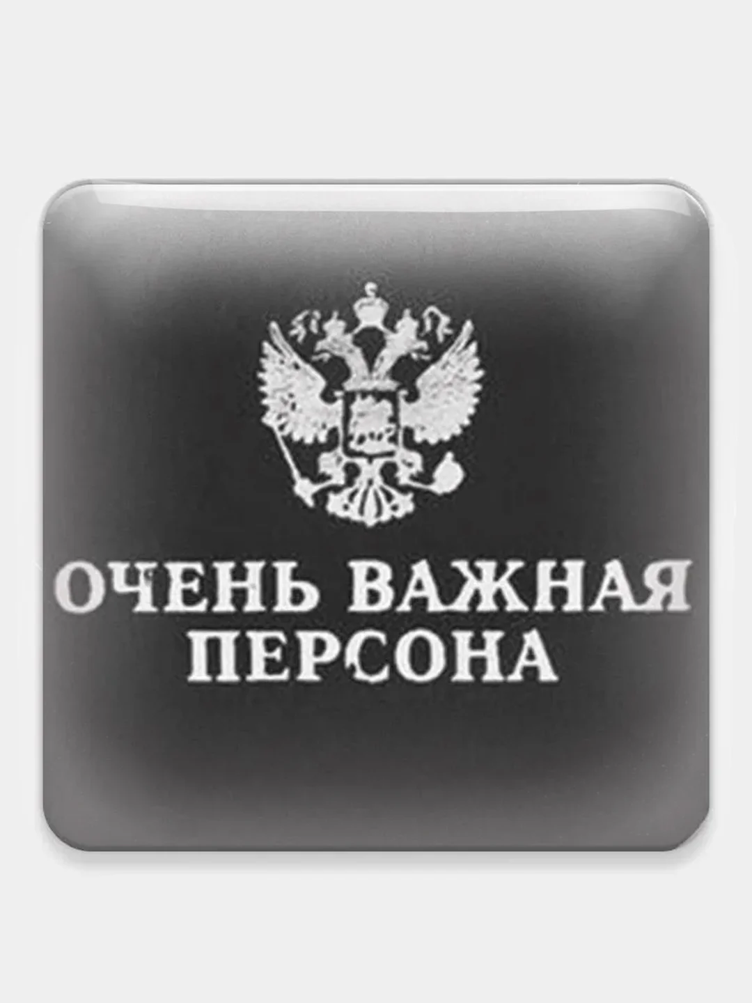 Аметистовый 3д Стикеры, наклейки Более 40 разных тематик / Обьемные наклейки Market BOOM