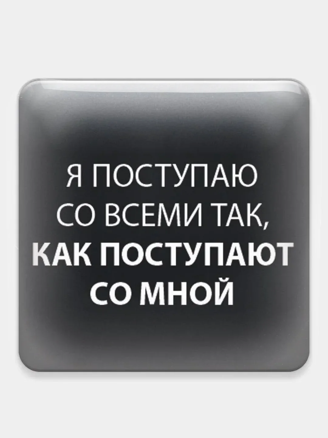 Золотой 3д Стикеры, наклейки Более 40 разных тематик / Обьемные наклейки Market BOOM