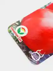 Семена "Томат Цифомандра"