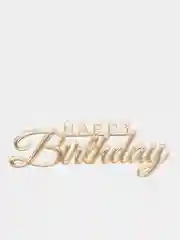 Белый топпер  #Т2 с надписью "Happy Birthday" из зеркального акрила для украшения торта, бенто