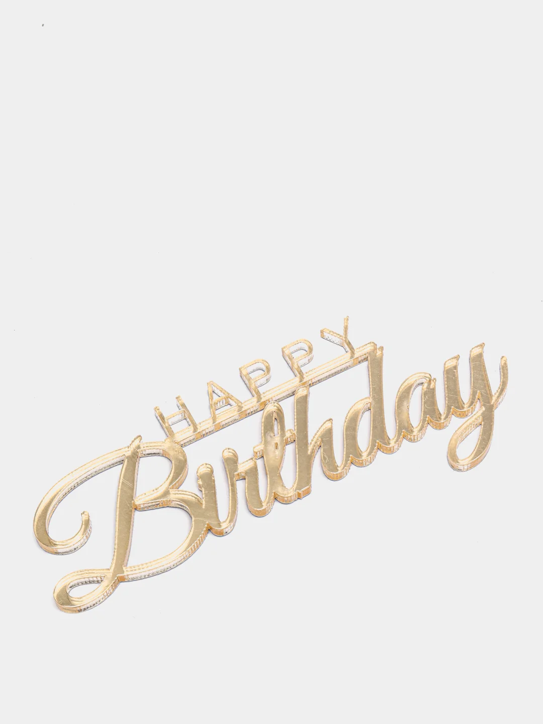 Белый топпер  #Т2 с надписью "Happy Birthday" из зеркального акрила для украшения торта, бенто