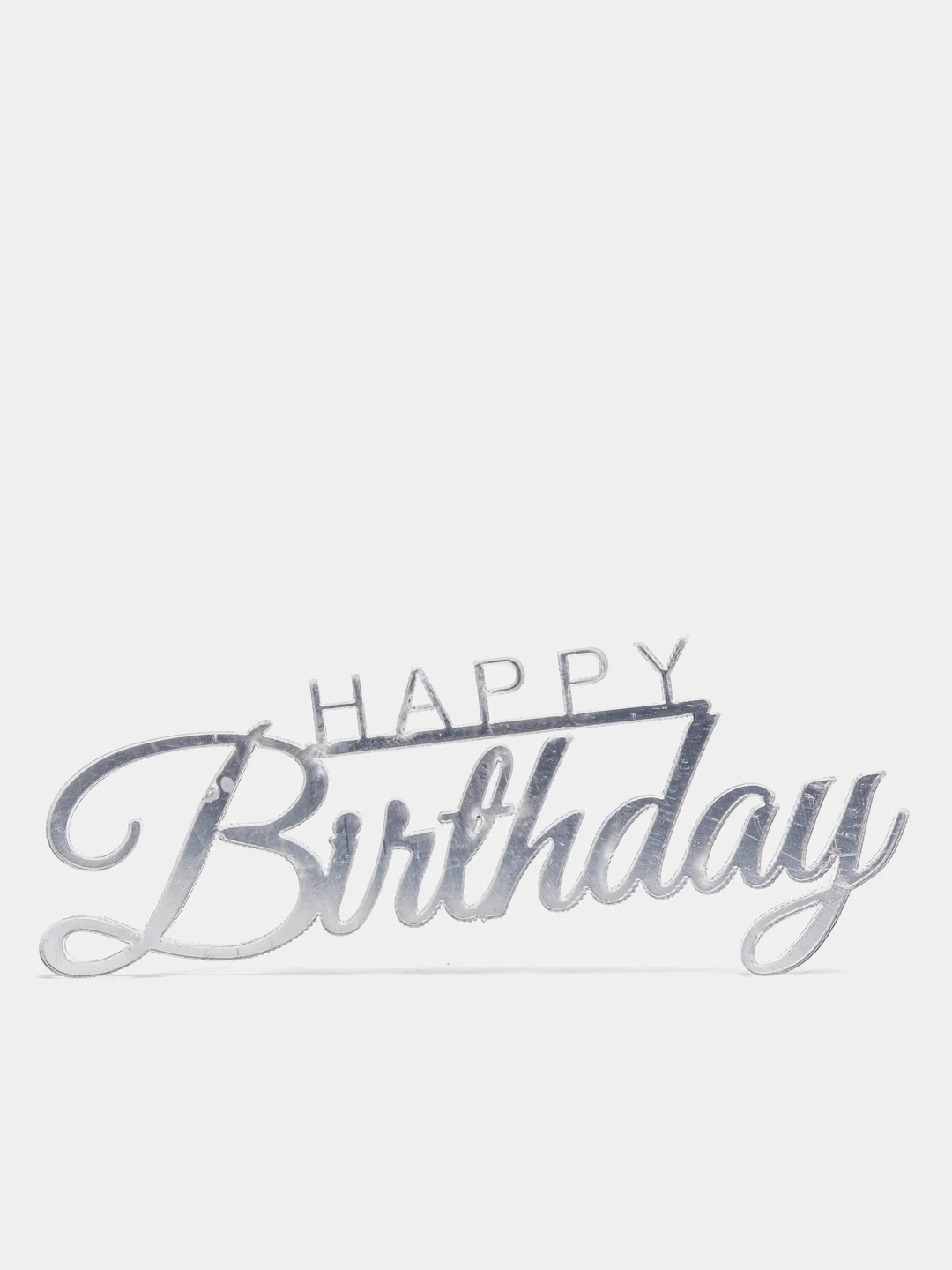 Серебряный топпер  #Т2 с надписью "Happy Birthday" из зеркального акрила для украшения торта, бенто