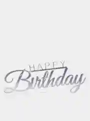 Серебряный топпер  #Т2 с надписью "Happy Birthday" из зеркального акрила для украшения торта, бенто