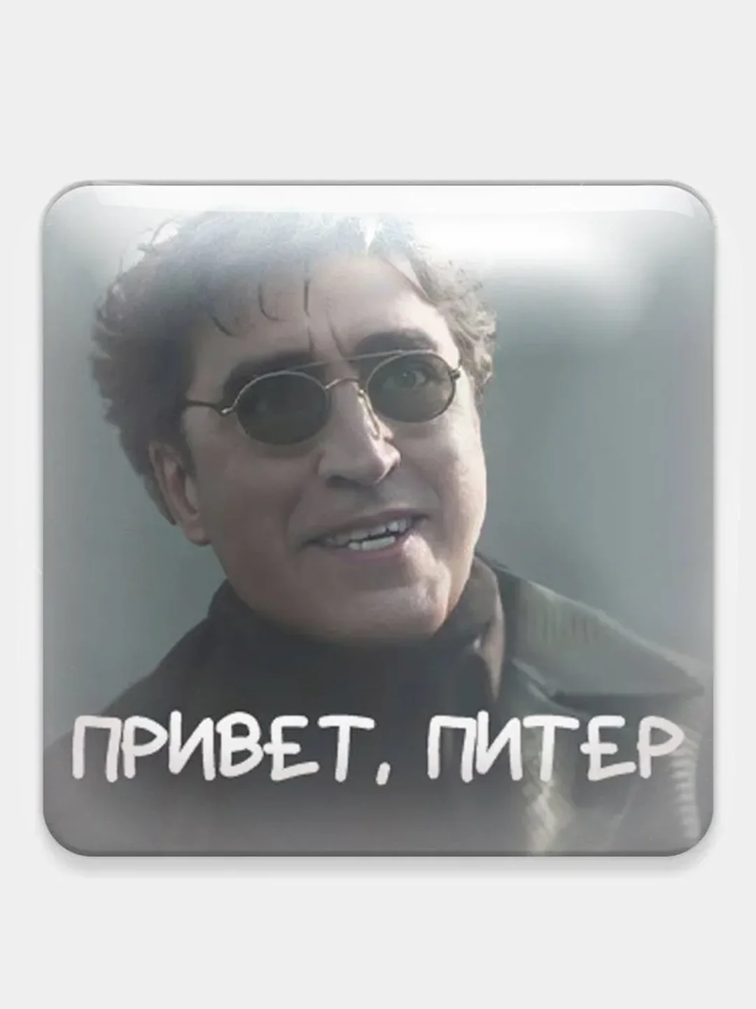 Лазурный 3д Стикеры, наклейки Более 40 разных тематик / Обьемные наклейки Market BOOM