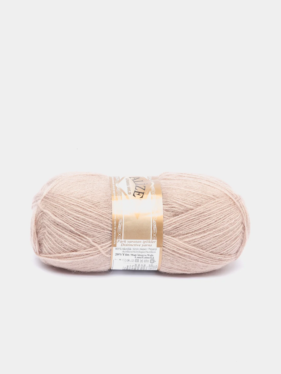 Светло-коричневый пряжа Alize "Angora Gold", 20% шерсть, 80% акрил, 100 г, 550 м, 1 штука