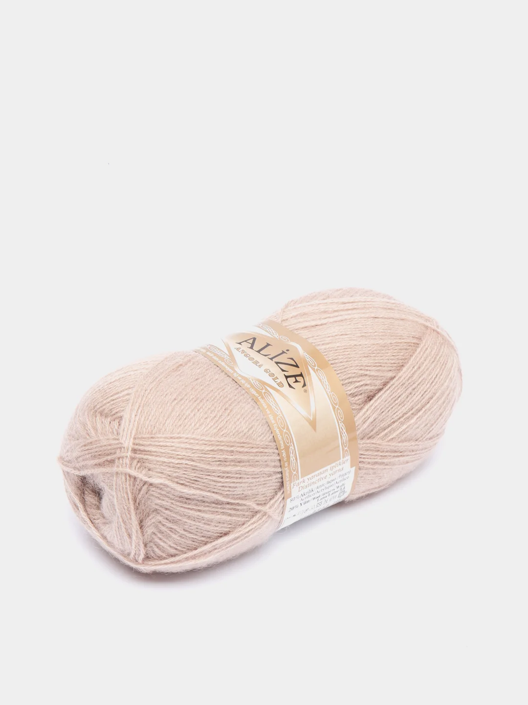 Светло-коричневый пряжа Alize "Angora Gold", 20% шерсть, 80% акрил, 100 г, 550 м, 1 штука