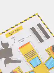 Синий вырезалки "Бумажные поделки 3D аппликации" (животные, тачки, самолеты, феи, принцессы)