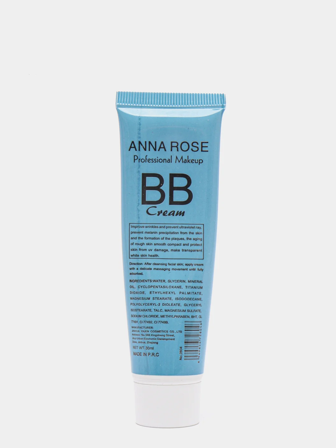 Голубой тональный ВВ - крем для лица "ANNA ROSE", тоналка, 30 мл