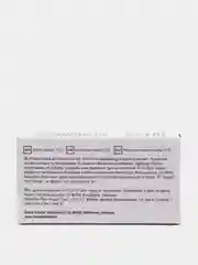 Скобы для степлеров Axent, №10/5, 1000 штук