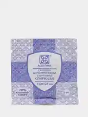 Салфетки спиртовые
