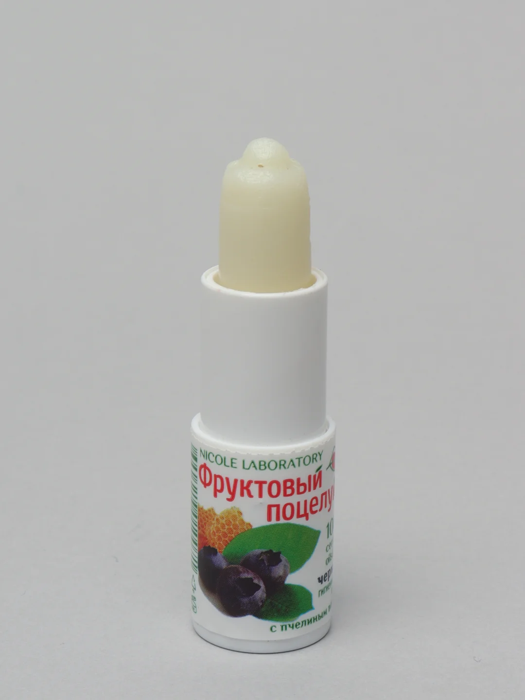 Гигиеническая помада для губ Черника Фруктовый поцелуй