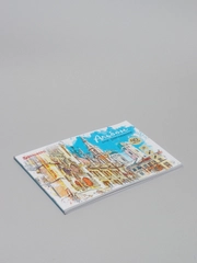 Альбом для рисования А4 BRAUBERG "Города", 40 листов, глянцевый лак, 202 х 285 мм