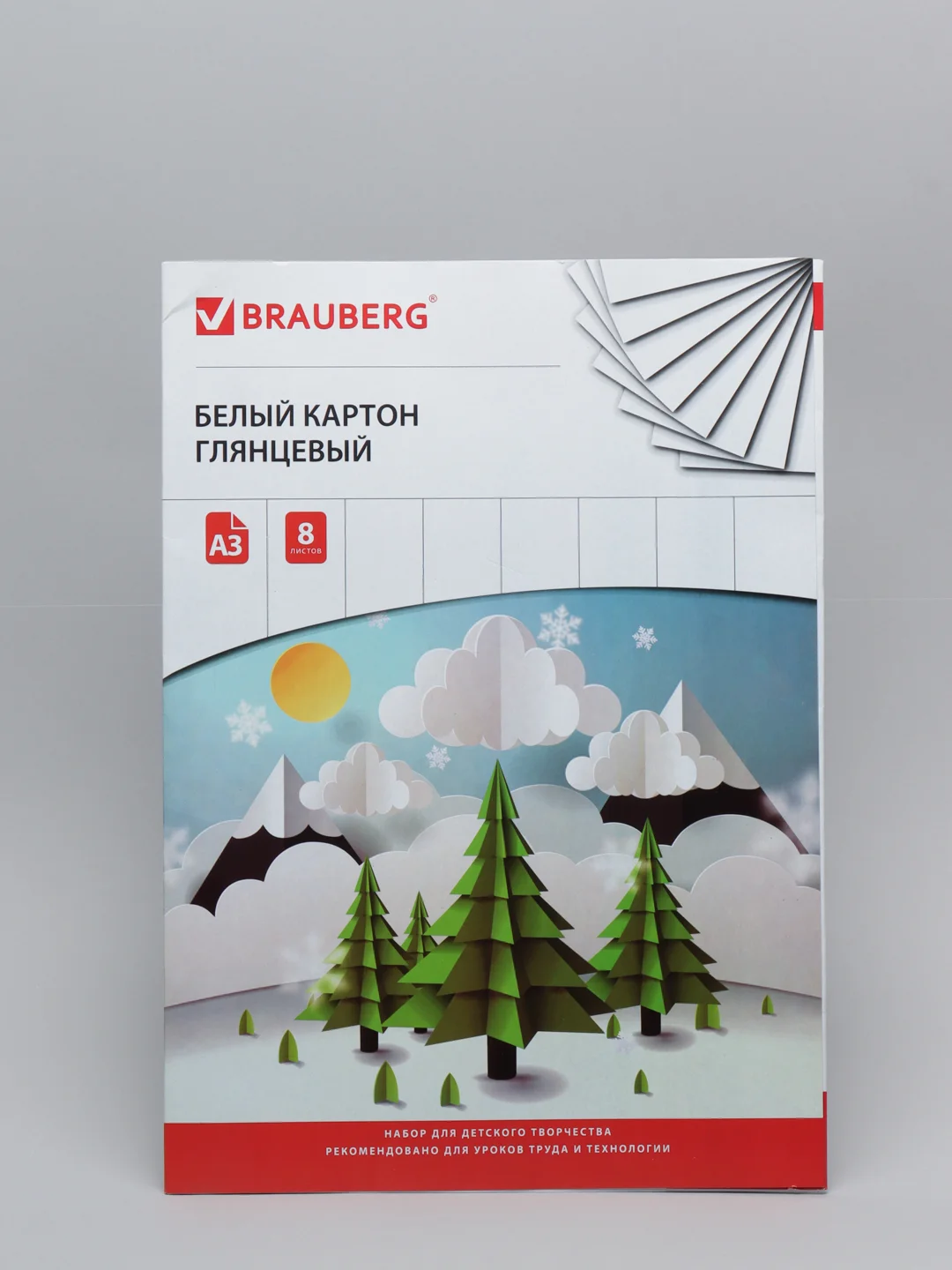Картон белый BRAUBERG, 8 листов