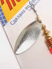 Золотой блесна ВРАЩАЮЩАЯСЯ MEPPS AGLIA LONG
