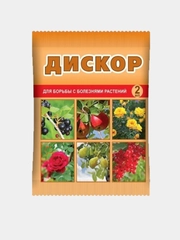 Средство для борьбы с болезнями растений "Дискор", 2 мл