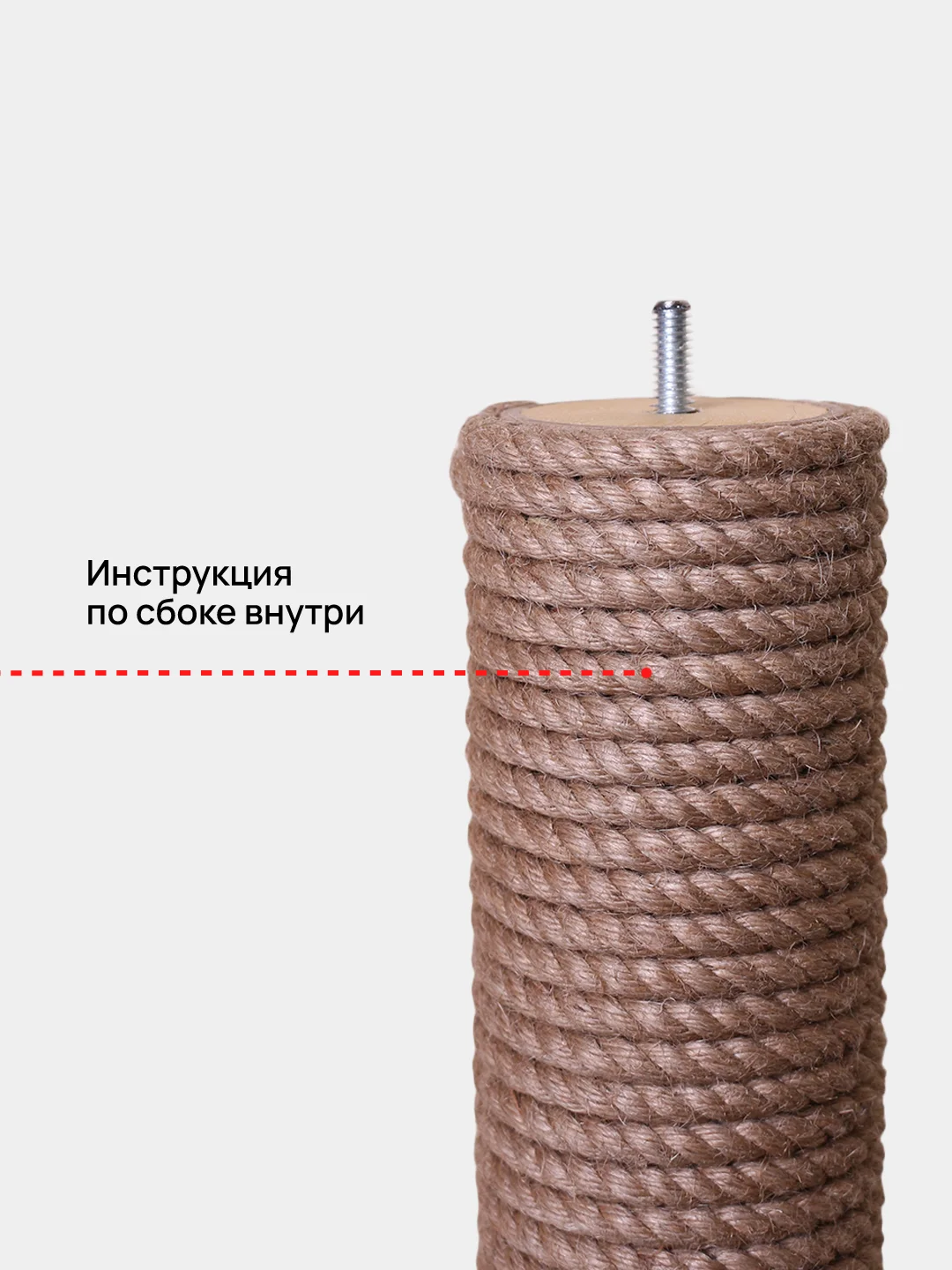 Бежевый когтеточка с лежанкой