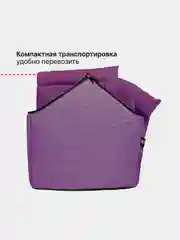 Фиолетовый домик для кошек и собак