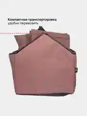 Бежевый домик для кошек и собак