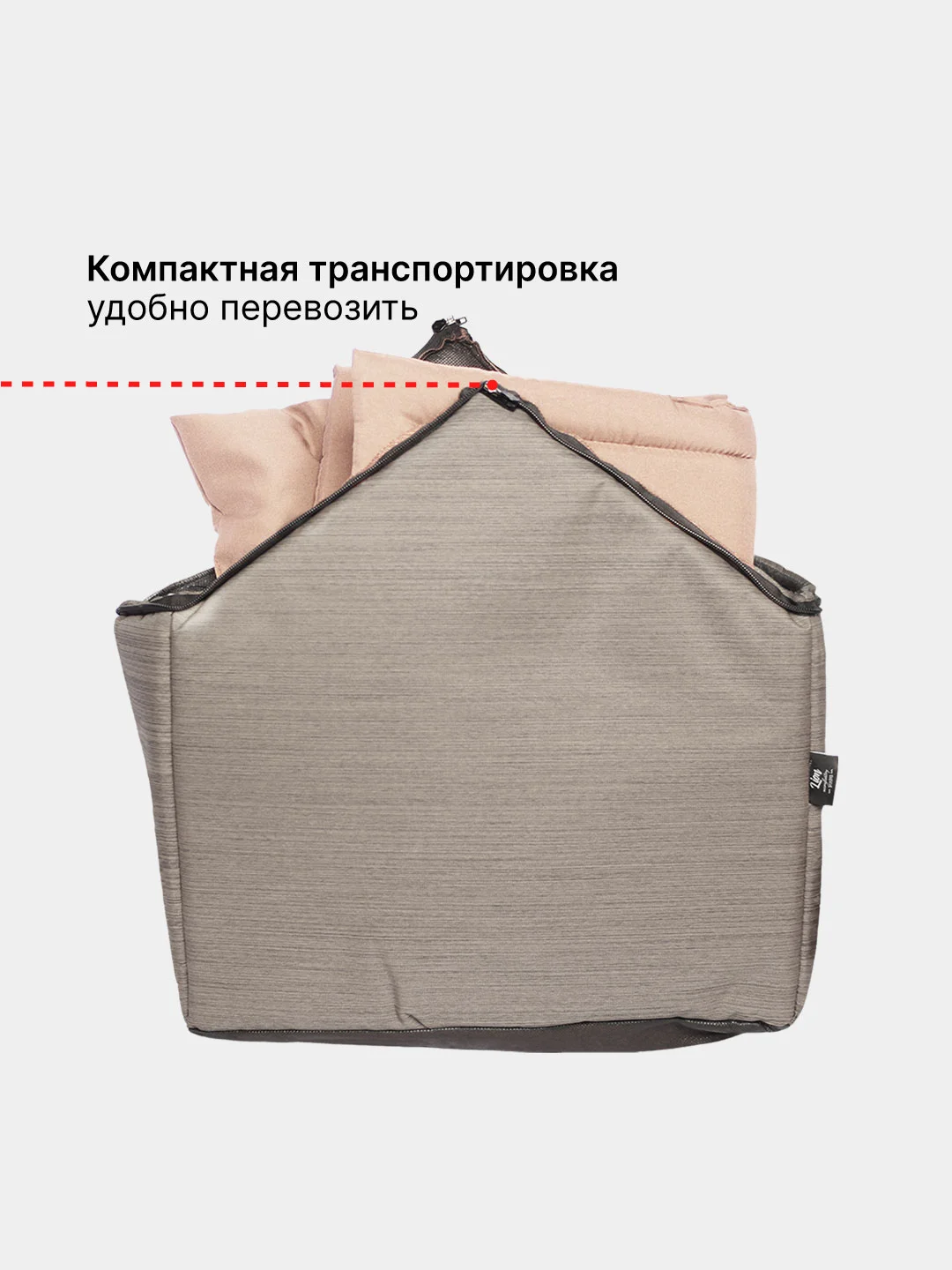 Бежевый домик для кошек и собак