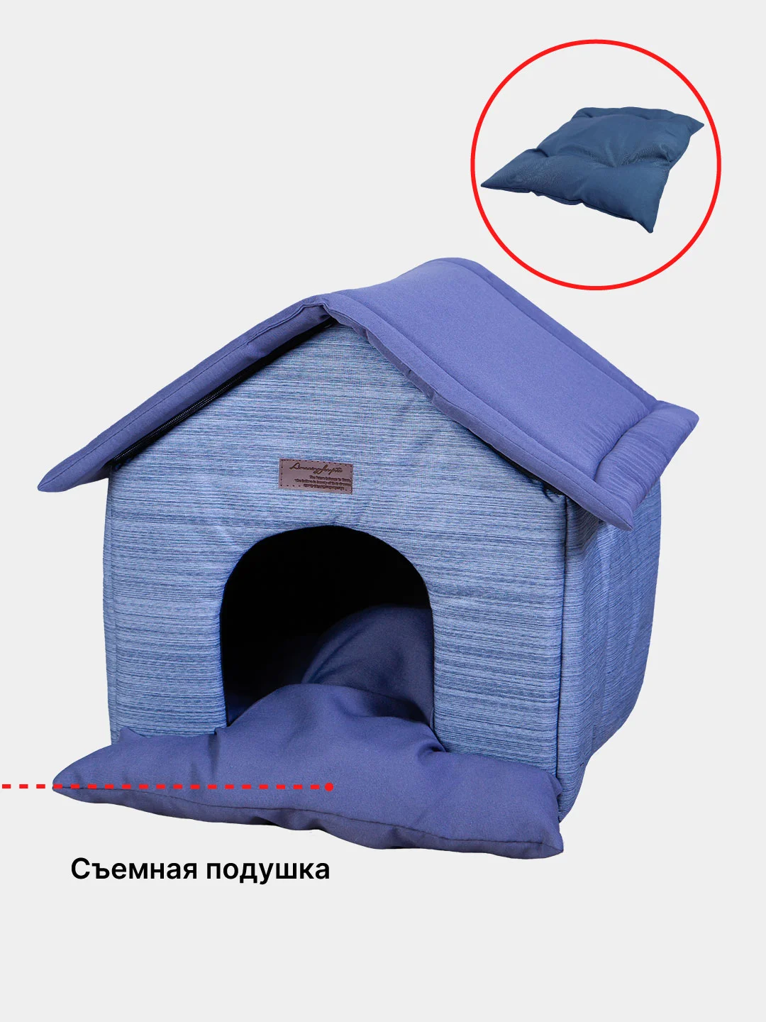 Серый домик для кошек и собак
