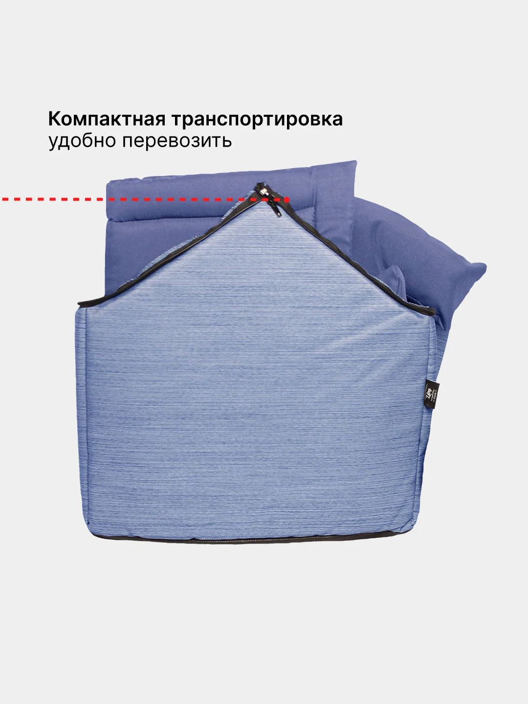 Серый домик для кошек и собак