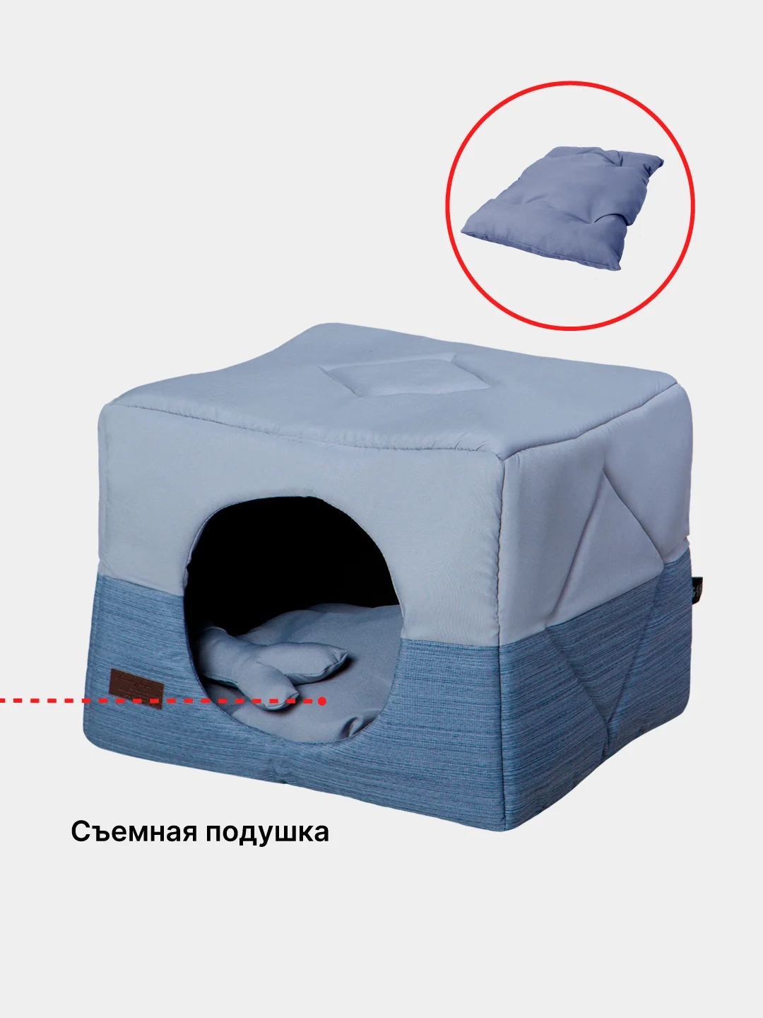 Серый домик для кошек и собак