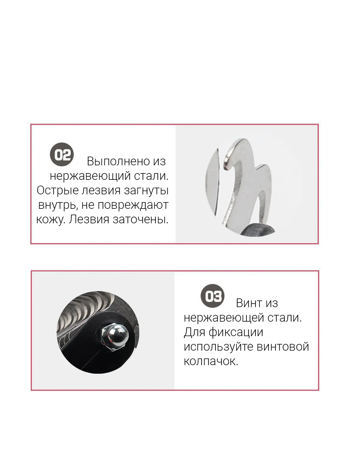 Расческа - щетка для стрижки собак, кошек и животных
