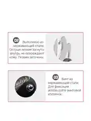 Расческа - щетка для стрижки собак, кошек и животных