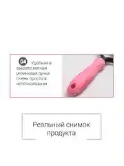 Расческа - щетка для стрижки собак, кошек и животных