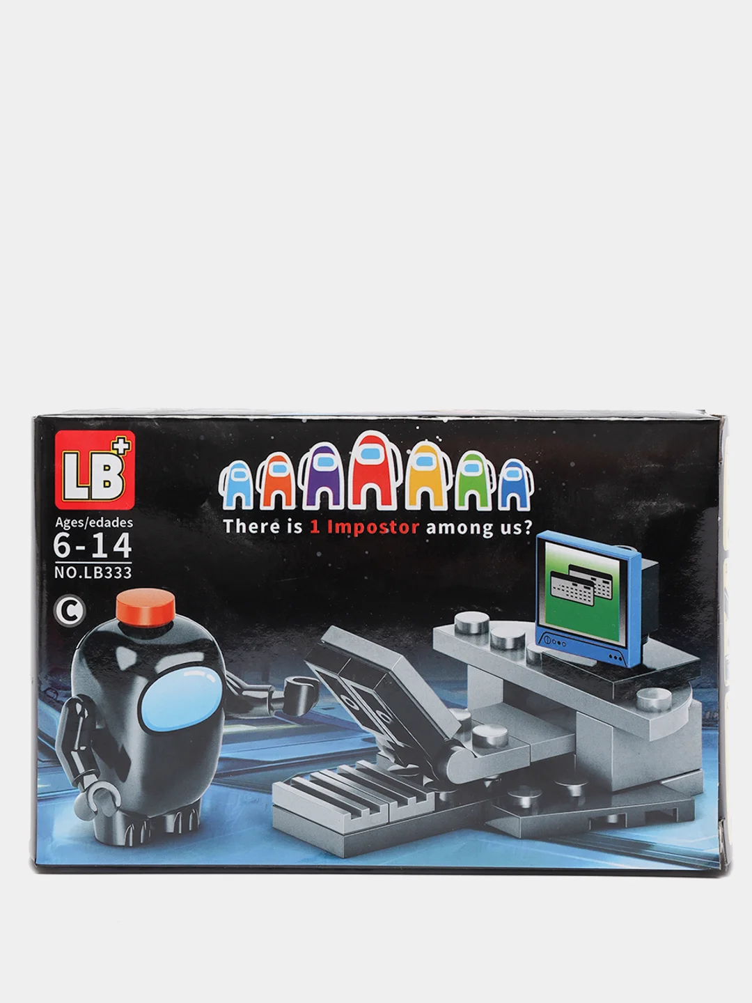 Черный among US Игрушка Конструктор