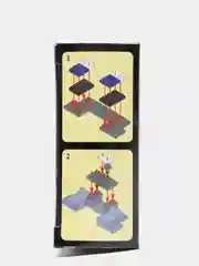 Фиолетовый among US Игрушка Конструктор
