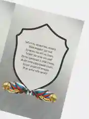 Открытка "С 23 февраля" самолеты, 12 х 18 см