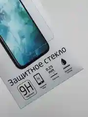 Стекло для Redmi Note 8T, 8A, 7, 9, 9S, 7A, 9A 9C, 4X, 5 Plus, 4X, Note 9S, 8 Pro, 10C