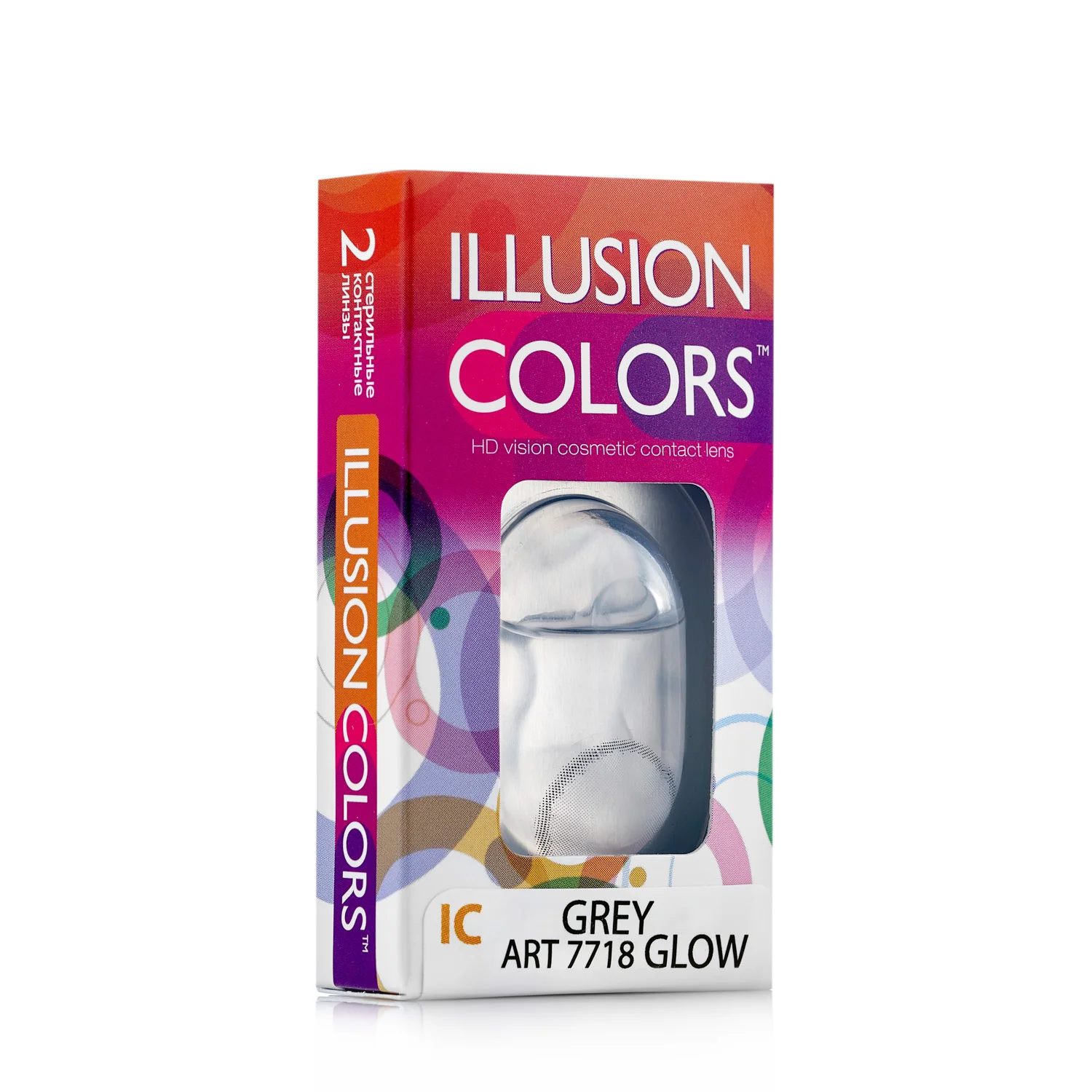 Серый меланж цветные контактные линзы Illusion colors Glow, 2 шт, 3 месяца, 8,6