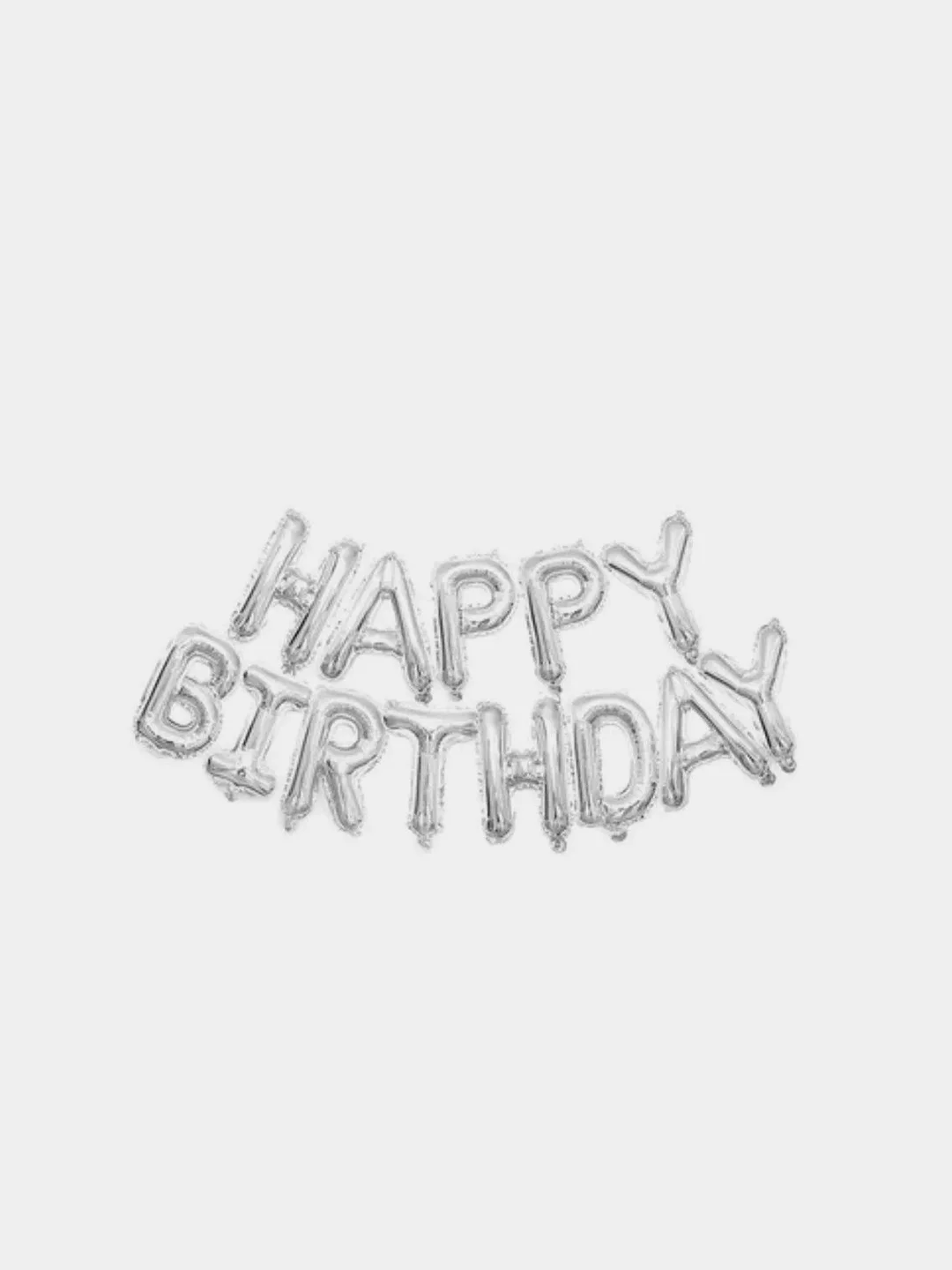 Серебряный шары гирлянда "Happy Birthday" - "С Днем Рождения", большие 40 см, с лентой и трубочкой