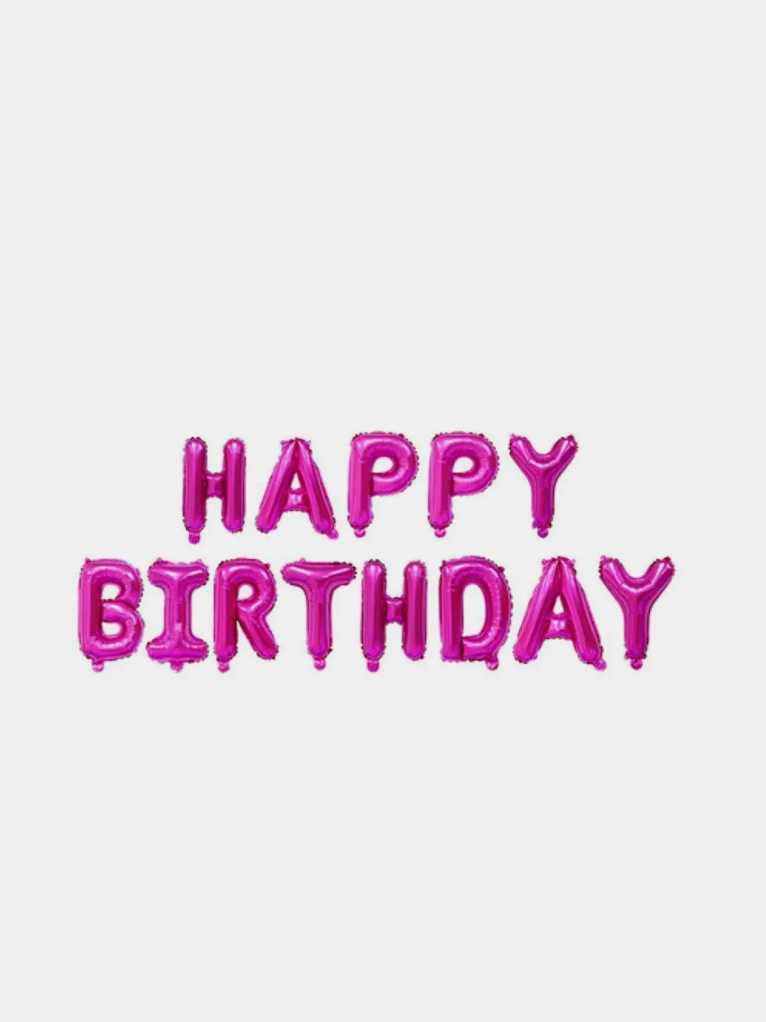 Алый шары гирлянда "Happy Birthday" - "С Днем Рождения", большие 40 см, с лентой и трубочкой
