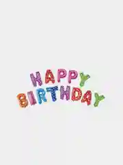Пудровый шары гирлянда "Happy Birthday" - "С Днем Рождения", большие 40 см, с лентой и трубочкой