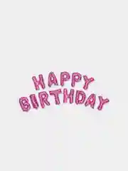 Вишнёвый шары гирлянда "Happy Birthday" - "С Днем Рождения", большие 40 см, с лентой и трубочкой
