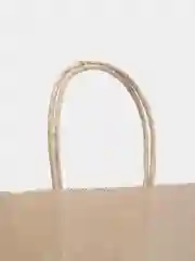 Подарочный крафт пакет, 22*25*11,5