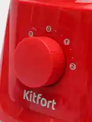 Блендер Kitfort "2 в 1" КТ-1356-2 красный