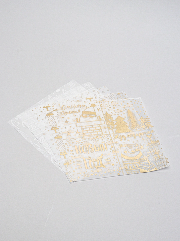 Калька декоративная 15,5 х 15,5 см