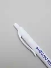 Бронзовый ручка шариковая, с прикольной надписью