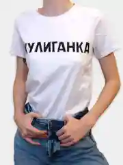 Прозрачный футболка женская