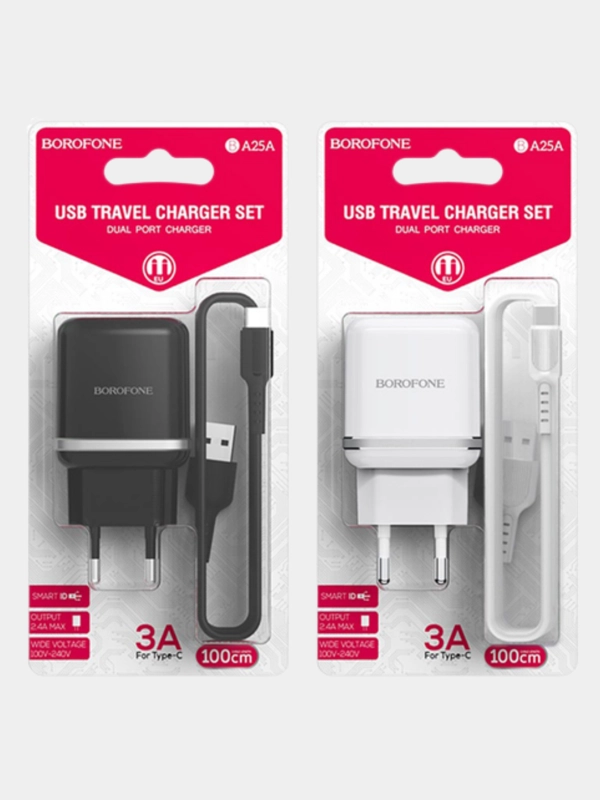 Зарядное устройство Borofone BA25A + кабель Type-C/Lightning/ 3A, 5V